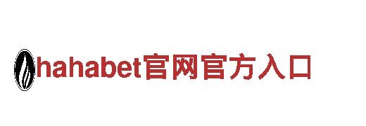 6566体育app官方网站-专业观光旅游企业